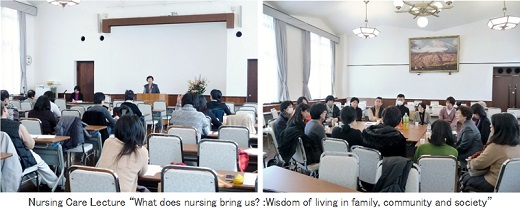 aboutus_nursingcare.jpg