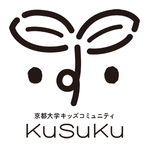 kusuku